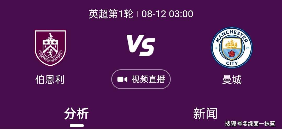 精品福利视频在线观看