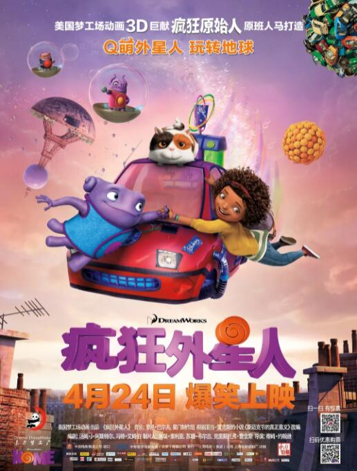 马红俊的浮神传承银雪28